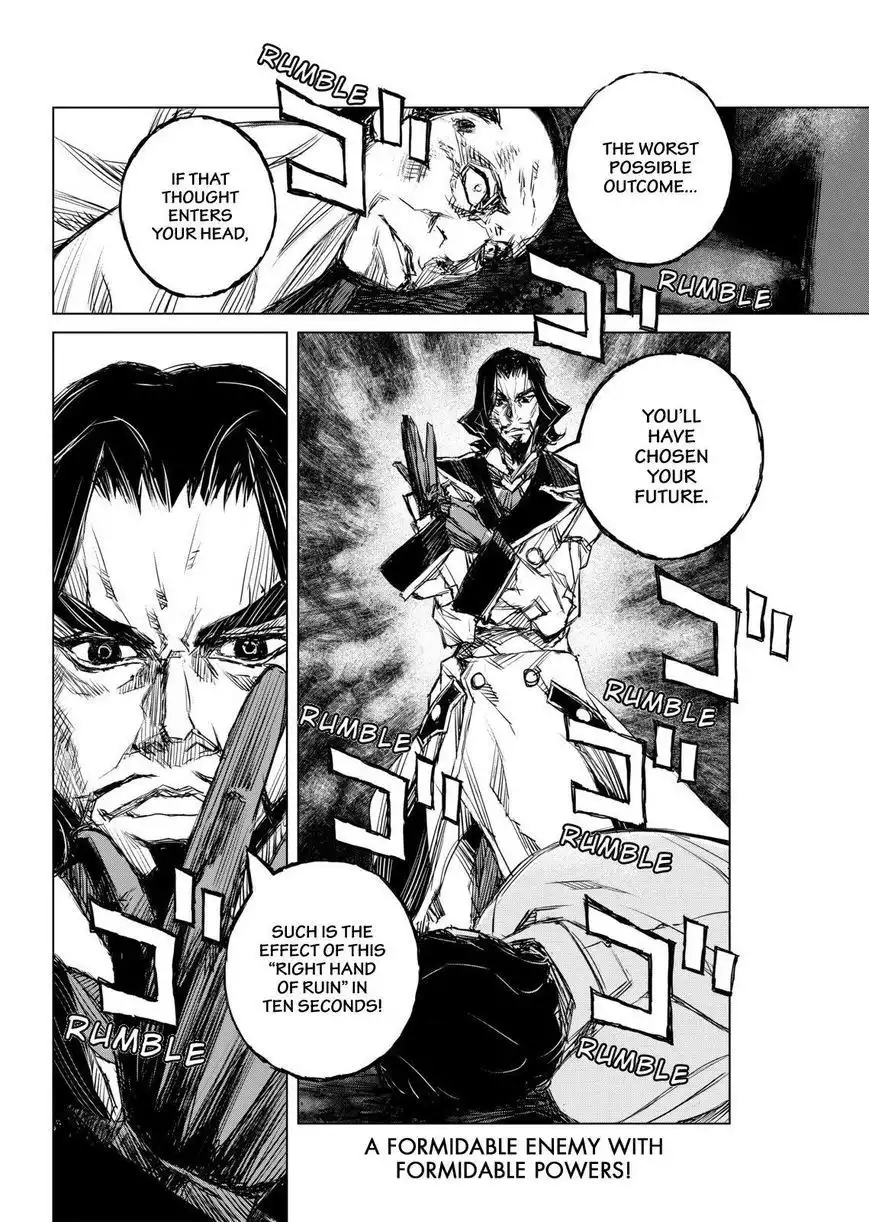 Cronos Haze (2014) Chapter 5 18